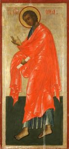 Saint Thomas
